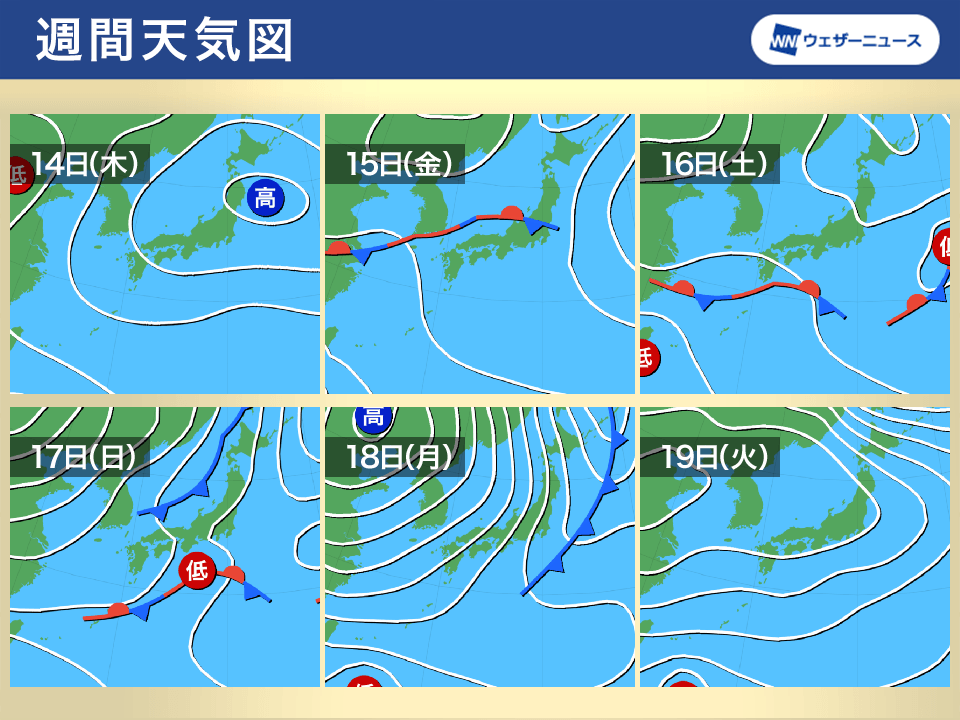 週末は曇りや雨の所が多い　台風の動き次第で雨が強まる可能性