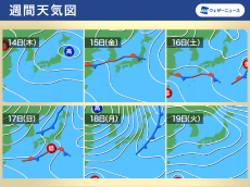 週末は曇りや雨の所が多い　台風の動き次第で雨が強まる可能性