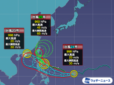 台風25号(ウサギ)が非常に強い勢力に　週末に沖縄接近のおそれ