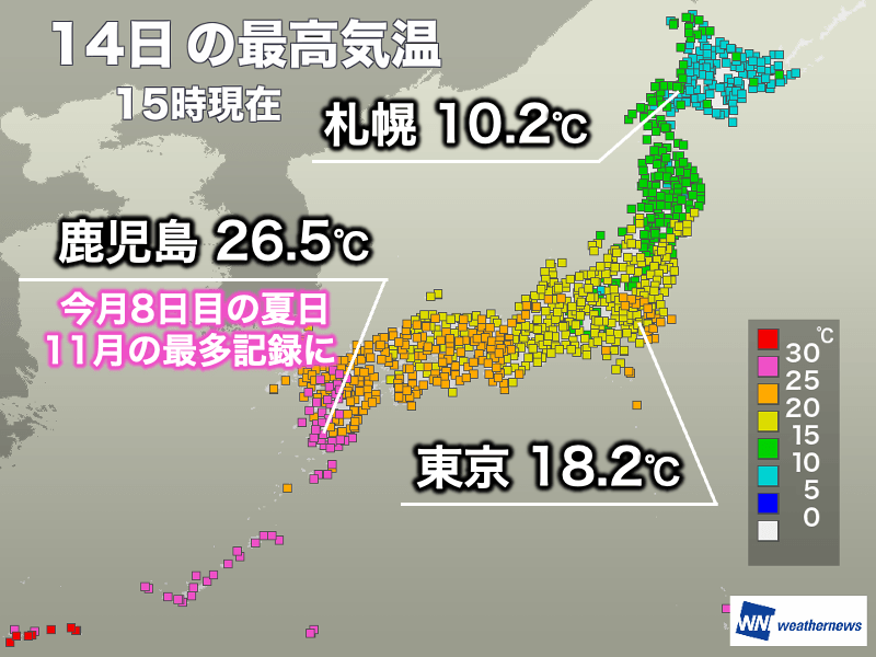 関東は雲が広がり少し肌寒い一日　西日本は晴れて夏日の所も