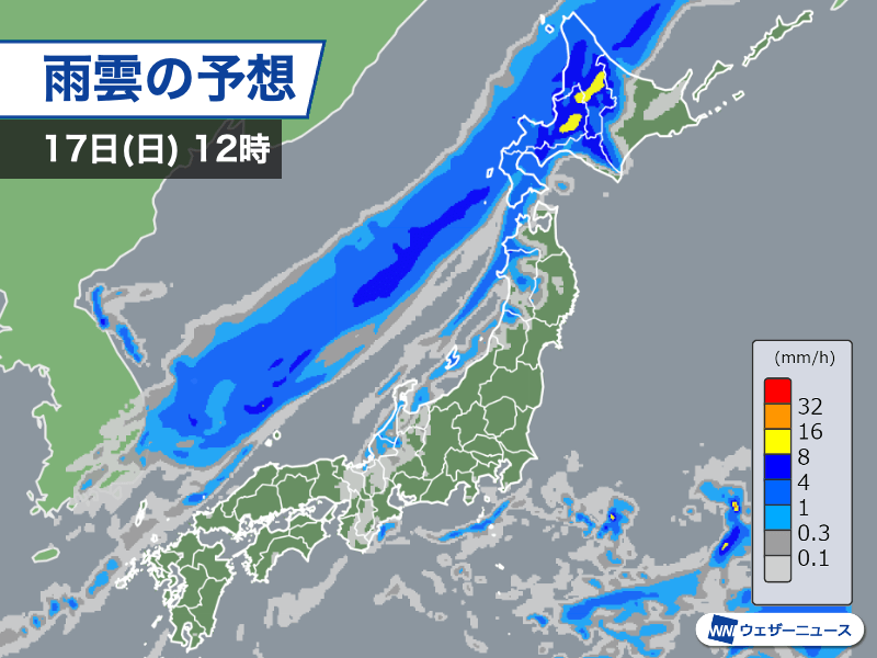 日曜日は前線通過で強雨や雷雨に　沿岸部を中心に風も強まる