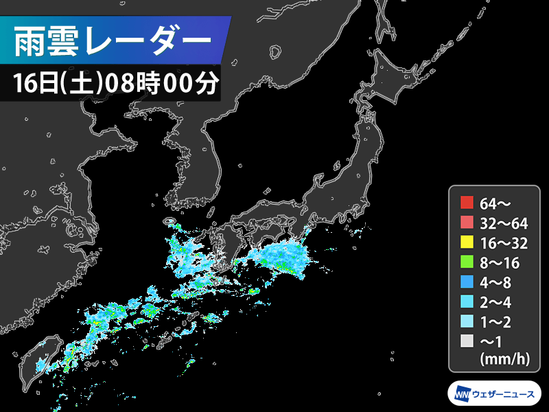 西日本太平洋側や東海で雨の降りやすい天気　関東も夜は雨が心配