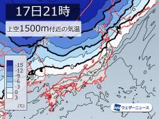 明日は強い寒気が南下　北日本は積雪のおそれ