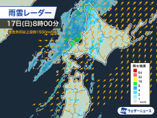 寒冷通過し風雨強まる　通過前は気温上昇、通過後は寒気南下し雪も