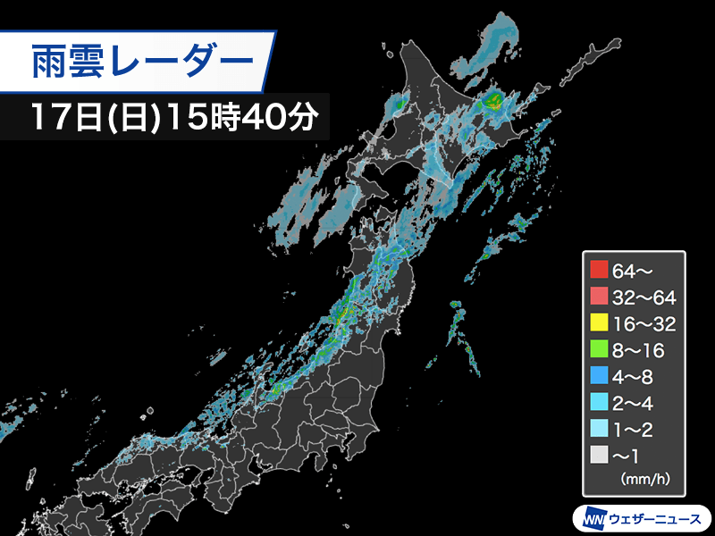 寒冷前線の通過で北日本から山陰は雨　北海道は山から雪に変わる