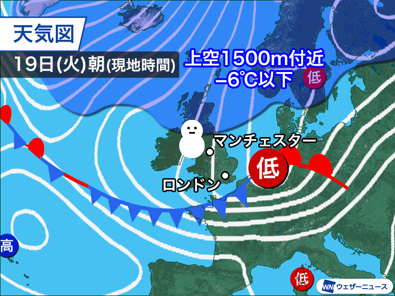 ヨーロッパにも寒気南下　イギリスは中部や北部で積雪予想