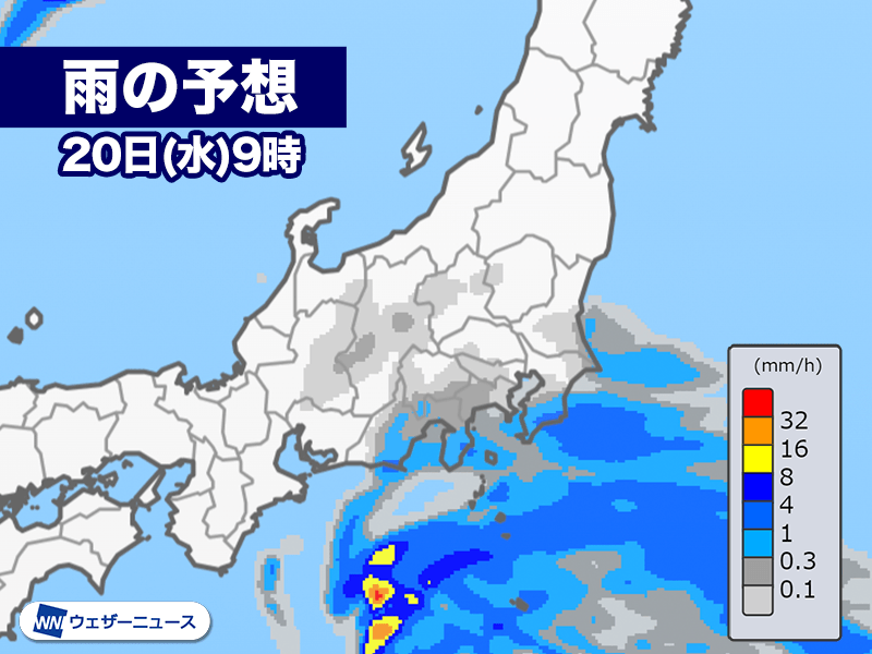 明日の関東は冷たい雨　昼間は真冬のような寒さに