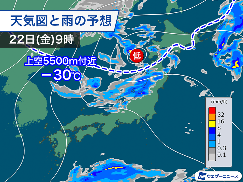 明日は北日本・北陸で雨や雪　雷雨や突風、霰(あられ)にも注意