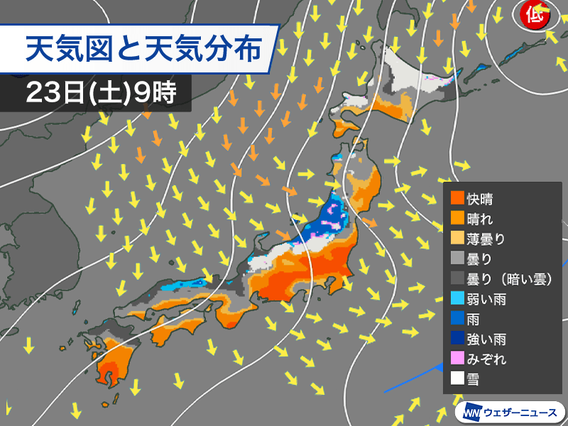 週末は冬型の気圧配置　雪は北海道が中心で全国的に寒くなる