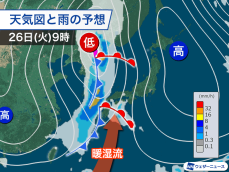 来週前半は全国的に荒天のおそれ　広い範囲で雨や風が強まる