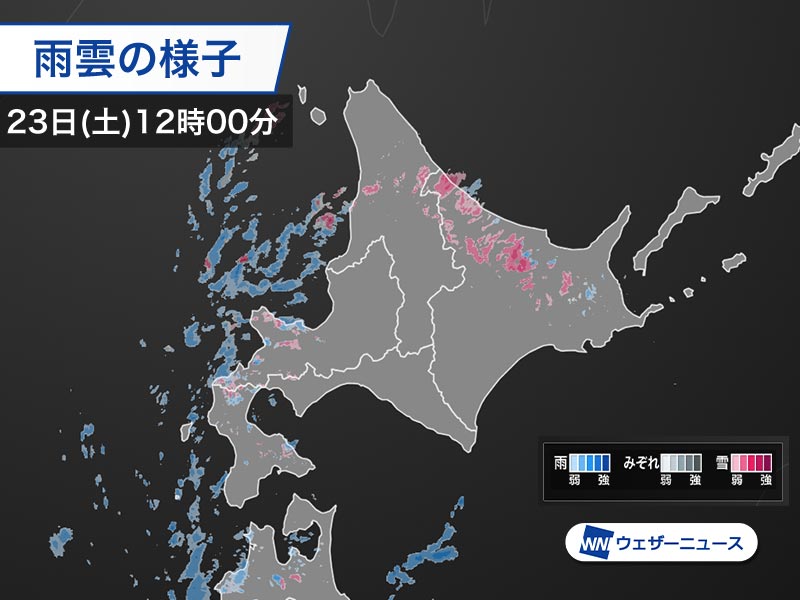 北海道は湿った雪に　夕方以降は雪が強まり路面の悪化に注意