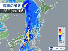 明日は広範囲で激しい雨に注意　風も強まり荒天のおそれも