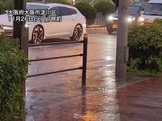 大阪などで土砂降りの雨　関西は20時頃まで道路冠水などに注意