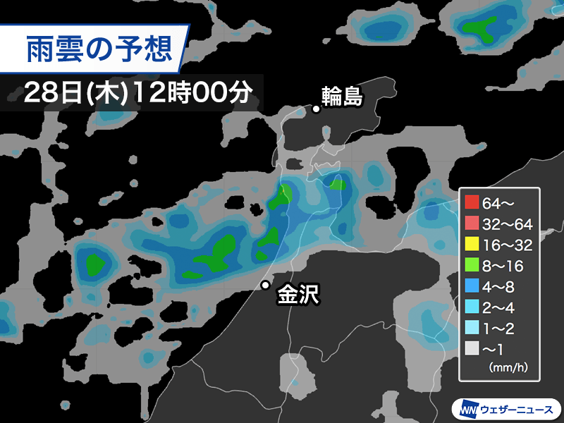 最大震度5弱の石川県能登　明日以降はしばらく雨が続く　土砂災害警戒