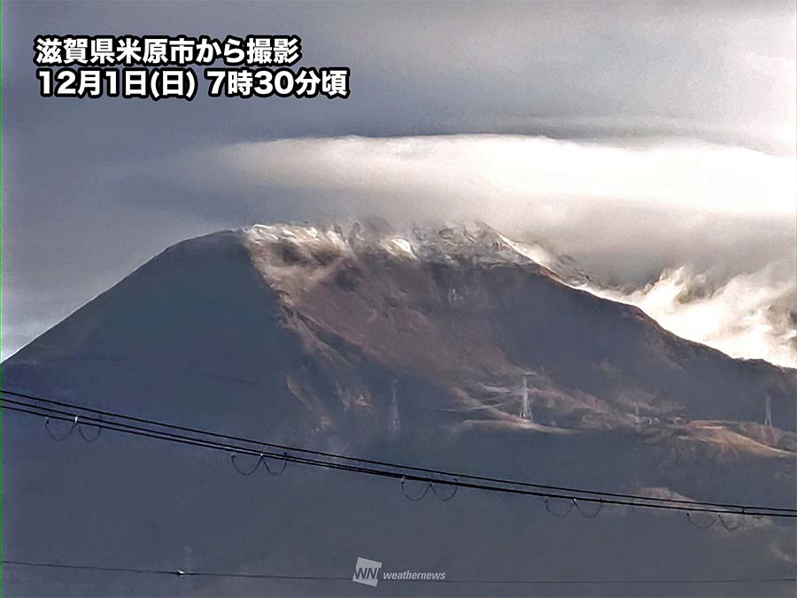 伊吹山で初冠雪　彦根地方気象台が観測　今日は名古屋からは見えず