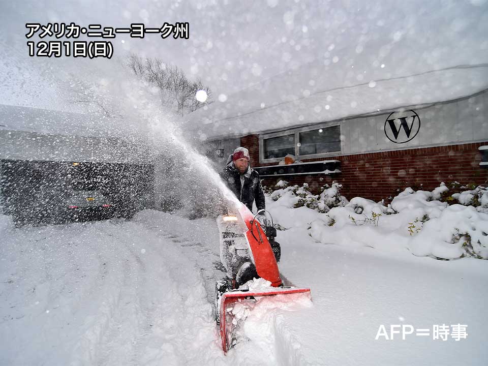 アメリカの五大湖周辺は先週末から100cm前後の大雪に