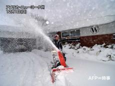 アメリカの五大湖周辺は先週末から100cm前後の大雪に