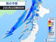 北日本日本海側は天気下り坂　今夜は強雨と強風に注意