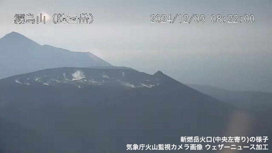 霧島山・新燃岳で火口直下を震源とする火山性地震が増加　噴火警戒レベルは1を継続