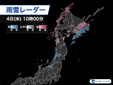 北日本や北陸は雪雨降る空　急な強まりや雷等に注意