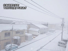 北海道で急に雪が強まる　北陸から山陰は断続的に雨