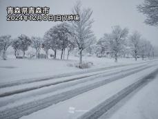 寒波襲来　北日本日本海側や信越エリアは大雪に警戒