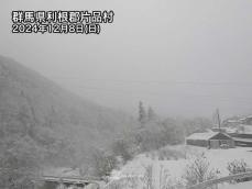 関東北部で大雪 12時間弱で45cmの積雪増　前橋では初雪を観測