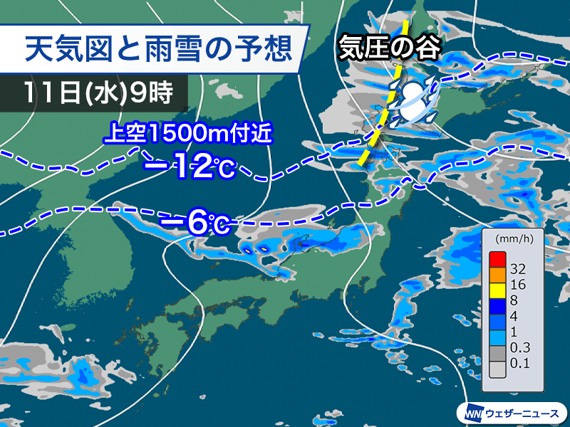 明日は北海道で局地的に強い雪　北陸山沿いでも積雪増加