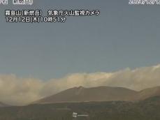 霧島山（新燃岳） 噴火警戒レベル2（火口周辺規制）に引き上げ