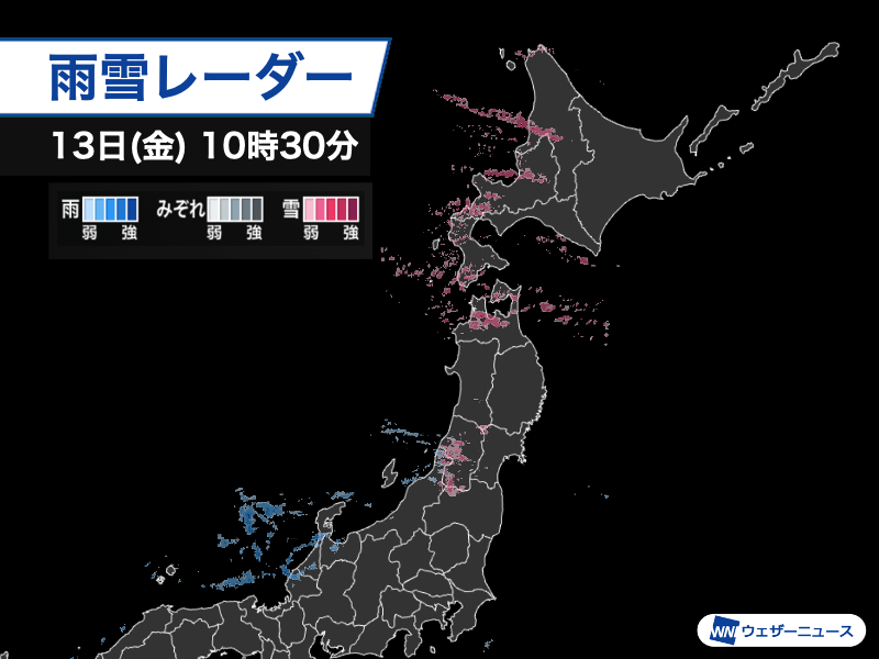 北日本日本海側や北陸で雪や雨　夜は遅い時間ほど荒天のおそれ