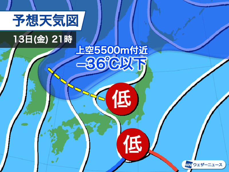 今夜から明日はJPCZが南下　北陸〜山陰は明朝にかけて荒天のおそれ