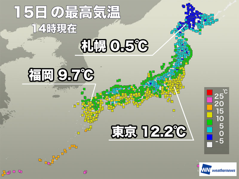 明日にかけて北日本は寒さが続く　関東以西は一日の寒暖差に注意