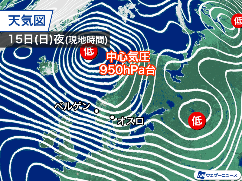 低気圧発達しヨーロッパ各地で強風　北欧ノルウェーは大雪や吹雪に