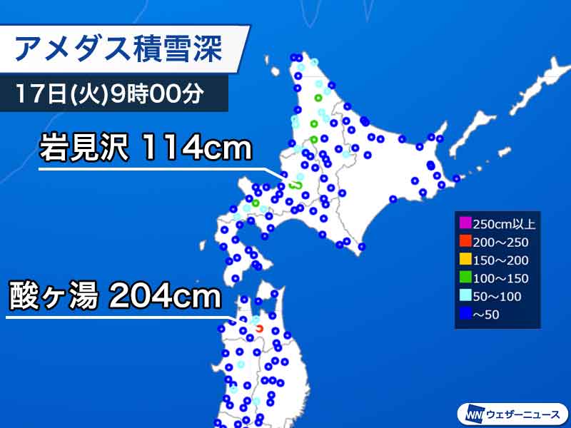 北海道や東北北部で大雪に　北海道岩見沢市で積雪110cmを超える