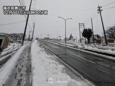 北陸付近にJPCZが停滞　雨や雪の強まりに要注意