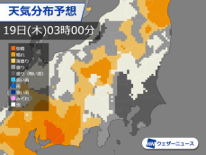 明日の夜は関東南部で初雪の可能性　平地で積もることはない見込み