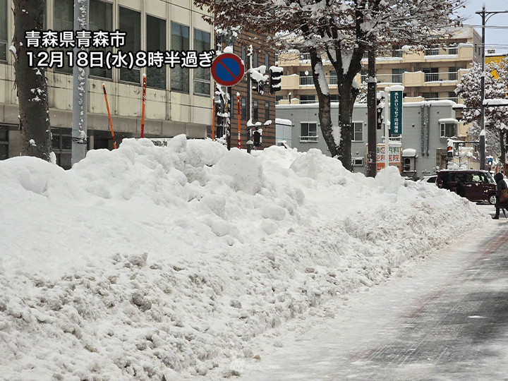 北陸、東北で雪や雨が強まる　積雪の増加、土砂災害などに注意