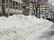 北陸、東北で雪や雨が強まる　積雪の増加、土砂災害などに注意