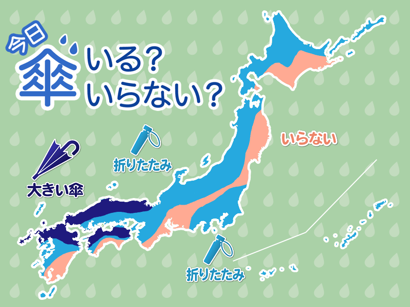 ひと目でわかる傘マップ　12月19日(木)