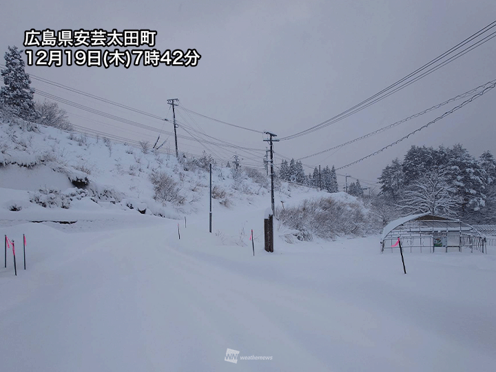 強い寒気の南下で西日本各地で雪　山沿いでは一晩で30cm前後の積雪