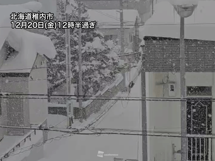 北海道は局地的に強い雪　1時間に5cm前後の雪の所も