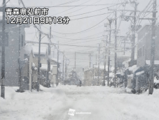 日本海側は強雨や強風に注意　北日本では雪の強まる所も