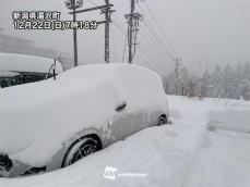 短時間で積雪が急増　東日本山沿いは大雪に要警戒