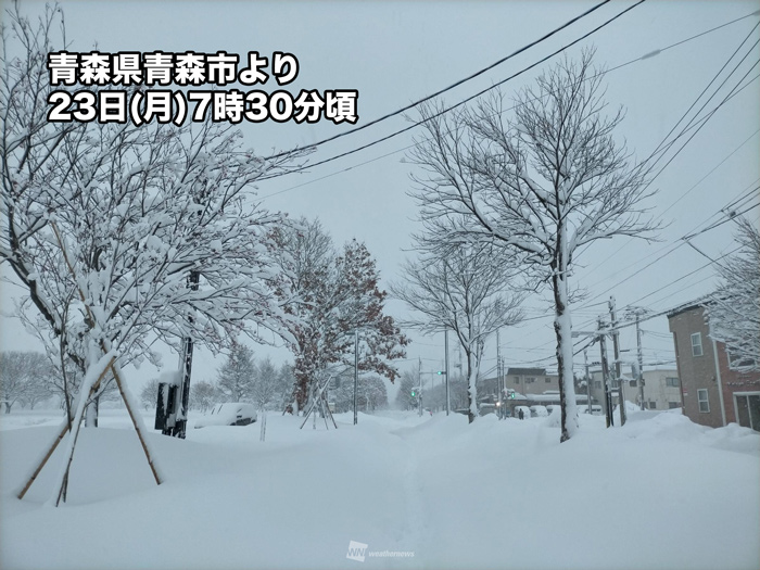 ひと晩で30cm以上も積雪増　明日にかけて日本海側や山沿いは大雪警戒