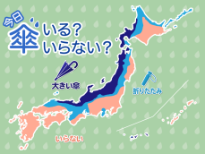 ひと目でわかる傘マップ　12月24日(火)