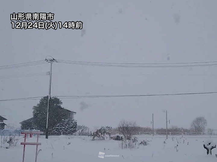 北陸や北日本は雪が続く　夕方以降は次第に収まる見通し