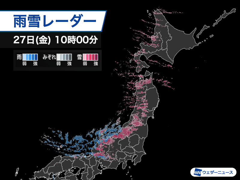 日本海側で大雪や吹雪　積雪急増や視界不良に警戒