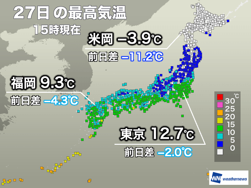 真冬日地点数は今季最多の200地点超え　明日も全国的に真冬の寒さ