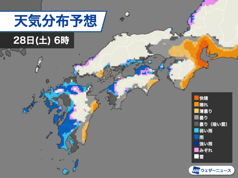 深夜から明日は西日本も広範囲で雨や雪　山沿いは路面悪化に注意