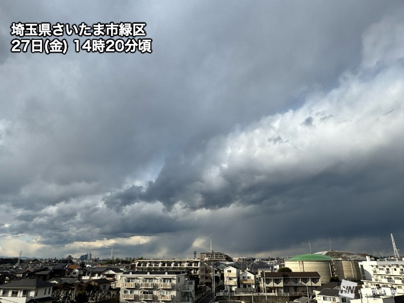 関東南部にも弱い雨雲が流入　降り方が強まる心配はなし